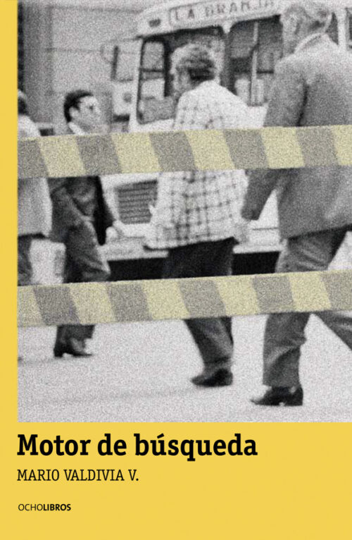 Motor de búsqueda